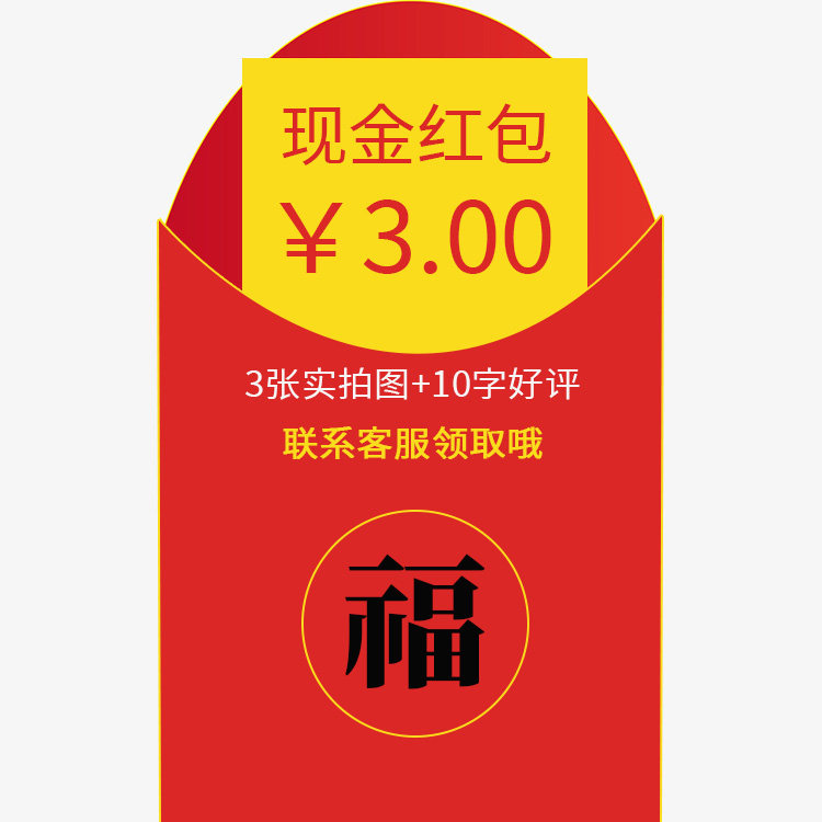 The sun picture has a courtesy 3 photo shoot and 10 word acclaim contact customer service to collect