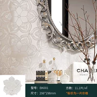 BK001 одна цена