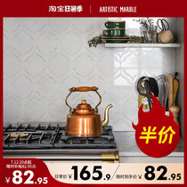 Simple modern bathroom washbasin background wall bathroom tiles natural marble mosaic bathroom wall tiles