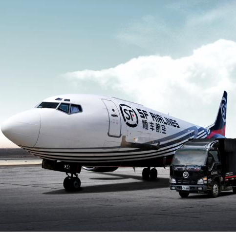 Postal spread and postage fee how much to add the amount of the post - difference freight price difference