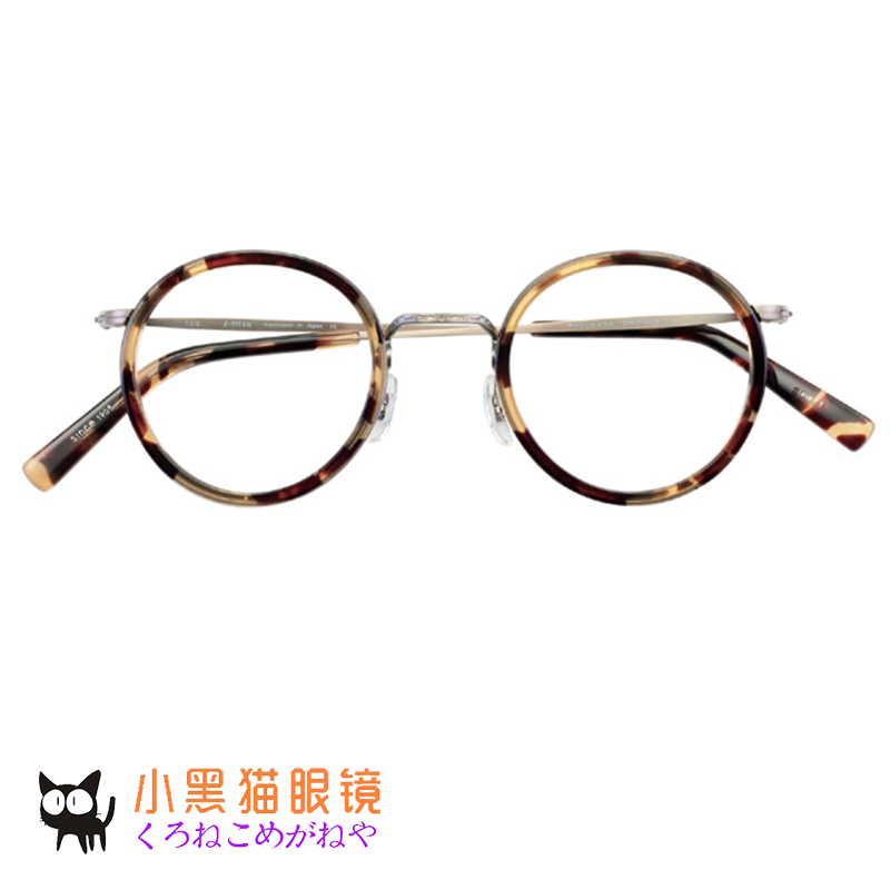 Japan Direct Mail masunaga Zengyong glasses GMS-804 manual myopia ultra-light gold glasses frame frame