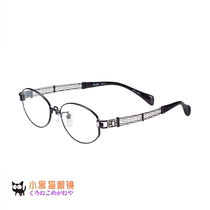 Japan Direct Mail Charmant Summer Mont Lineaart Wire Titanium Ultra Light Myopia Glasses Frame XL1481 Female