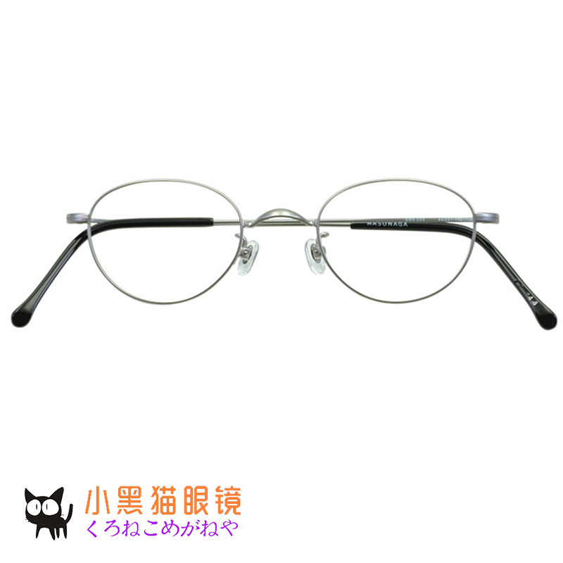 Japan direct mail masunaga Zengyong glasses GMS-303 manual myopia ultra-light pure titanium glasses frame frame