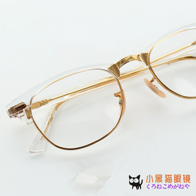 Japan direct mail Rayban Rayban RX5154 plate plus metal round half-frame spectacle frame frame