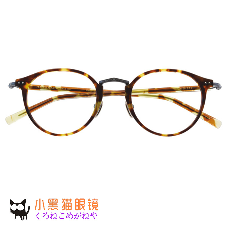 Japanese direct mail masunaga permanent glasses GMS-819 hand myopic ultra - light glasses frame frame