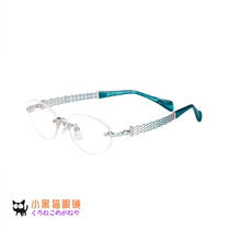 Japan Direct Mail Charmant Summer Mont Lineaart Wire Titanium Ultra Light Myopia Glasses Frame XL1499 Female