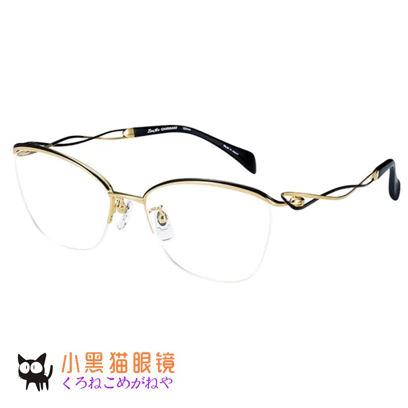 Japan direct mail Charmant Chamon Lineart line titanium ultra-light myopia glasses frame XL1634 female models