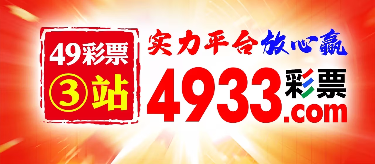 雷竞技raybet登录入口：以满分安全感与长期主义，定义新能源豪华新标杆
