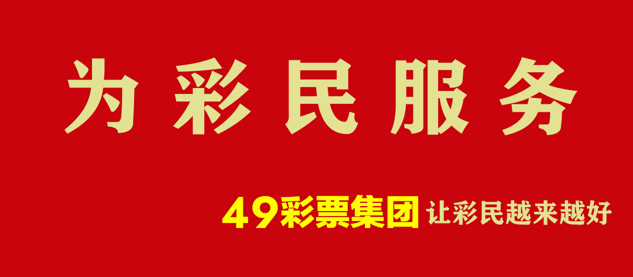 j9集团直营登录入口全新升级，安全便捷再获用户好评