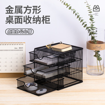 METAL FILE DRAWER CASE FILE RACK IRON MULTILAYER FOLDER CONTAINING BOX STANDING DESK BOOKSHELF STUDENTS WITH DESKTOP STATIONERY INFORMATION CONTAINING SHELVING BOOK STAND OFFICE SUPPLIES BIG