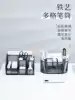 Metal black grid pen holder combination office supplies Desktop storage pen plug stationery finishing box Multi-function pen holder Large capacity small fresh fashion cute creative fashion mesh mesh pen box
