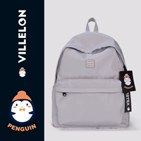 Светло -серый пингвин (удобный и большой дизайн проста и универсален)