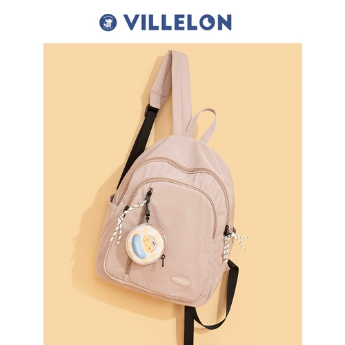 Оригинальный ранец, брендовая сумка через плечо, универсальный рюкзак для путешествий, в корейском стиле, подходит для подростков, подходит для студента, для средней школы