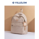 Универсальный вместительный и большой ранец, сумка через плечо, японский рюкзак, подходит для студента, в корейском стиле, для средней школы