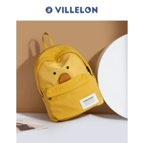 Оригинальный милый рюкзак, вместительный и большой ранец, японская брендовая высококачественная сумка через плечо, в корейском стиле, подходит для студента