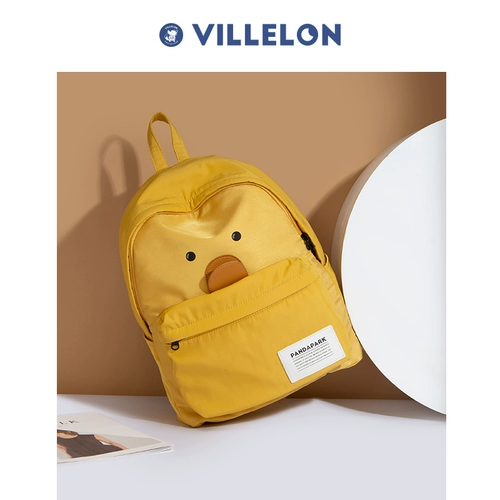 Оригинальный милый рюкзак, вместительный и большой ранец, японская брендовая высококачественная сумка через плечо, в корейском стиле, подходит для студента