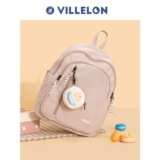 Оригинальный ранец, брендовая сумка через плечо, универсальный рюкзак для путешествий, в корейском стиле, подходит для подростков, подходит для студента, для средней школы