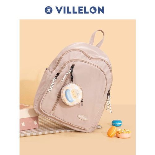 Оригинальный ранец, брендовая сумка через плечо, универсальный рюкзак для путешествий, в корейском стиле, подходит для подростков, подходит для студента, для средней школы