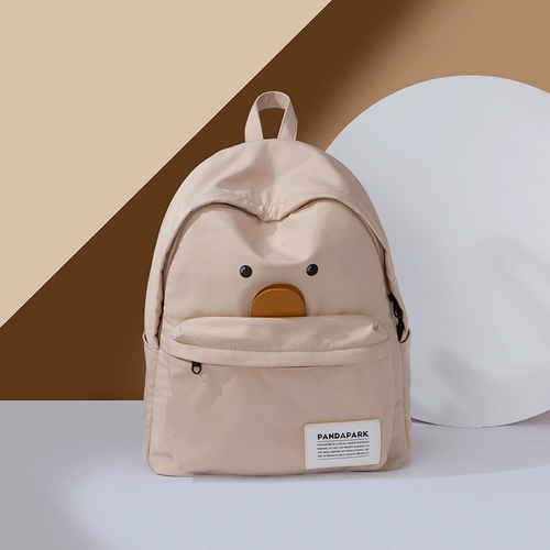 Оригинальный милый рюкзак, вместительный и большой ранец, японская брендовая высококачественная сумка через плечо, в корейском стиле, подходит для студента