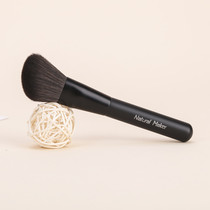 Natural Maker Matt Black Portable Soft Bulk Powder Brushed Cosmetic Brushed Light Brush With Brush Headgear