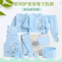 Bộ quần áo trẻ sơ sinh cotton mùa hè 0-3 trăng tròn 6 mùa xuân và mùa thu cho bé sơ sinh đồ trẻ em