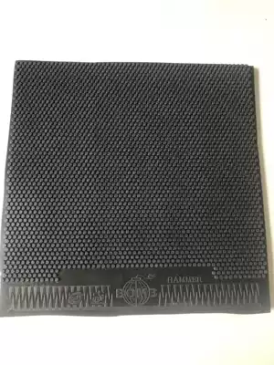 Aibo BOMB BOMB standard internal energy Hummer Hammer table tennis rubber positive rubber set new