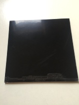 BOLL Bohr provincial set of professional training set glue Timpol reverse glue upgrade version