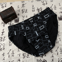 4 Mens triangle underwear all cotton pants lax pants loose breathable shorts pure cotton underpants 1448