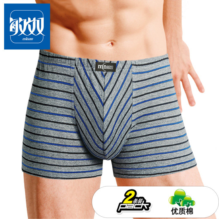 2 Dress Special Price Minnu Pants Pure Cotton Fabric Four Corner Pants Mid Waist Full Cotton Four-corner Pants Supermarket Boxed 1907