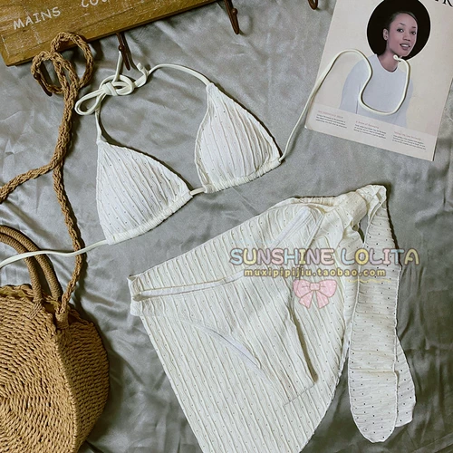 Белый комплект, сексуальный купальник, 3 предмета