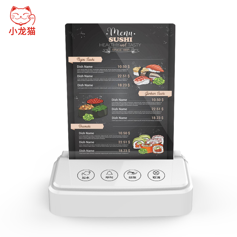 Wireless Called Instrumental Dining Room Teahouse Tabernica Dot Meal called System Hotel 4s Shop compartment Compartment Service Bell