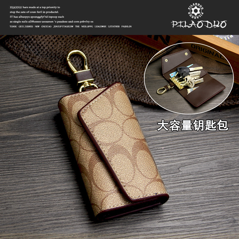 Pilaoduo European and American New Style Key Bag Imitation Canvas Unisex Car Key Bag Large Capacity Men's Keychain Pilaoduo European and American New Style Key Bag Imitation Canvas Unisex Car Key Bag Large Capacity Men's Keychain