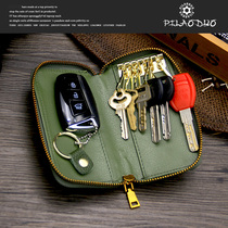 pilaoduo first layer cowhide womens leather mens leather key bag zipper car key bag buckle card bag coin bag