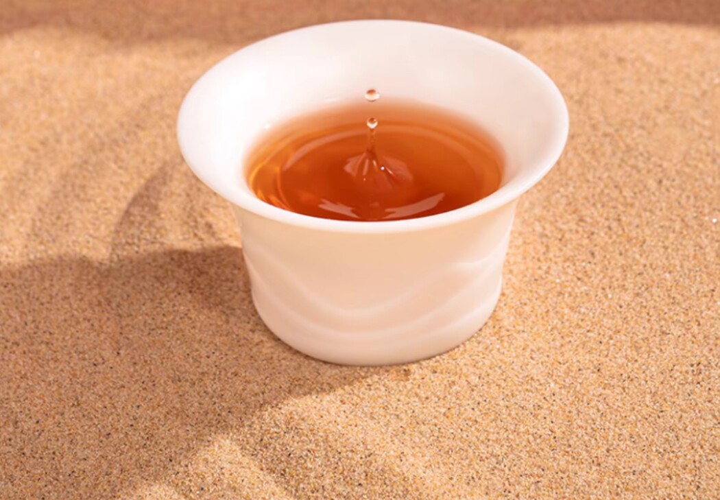 沁心茶苑的LOGO