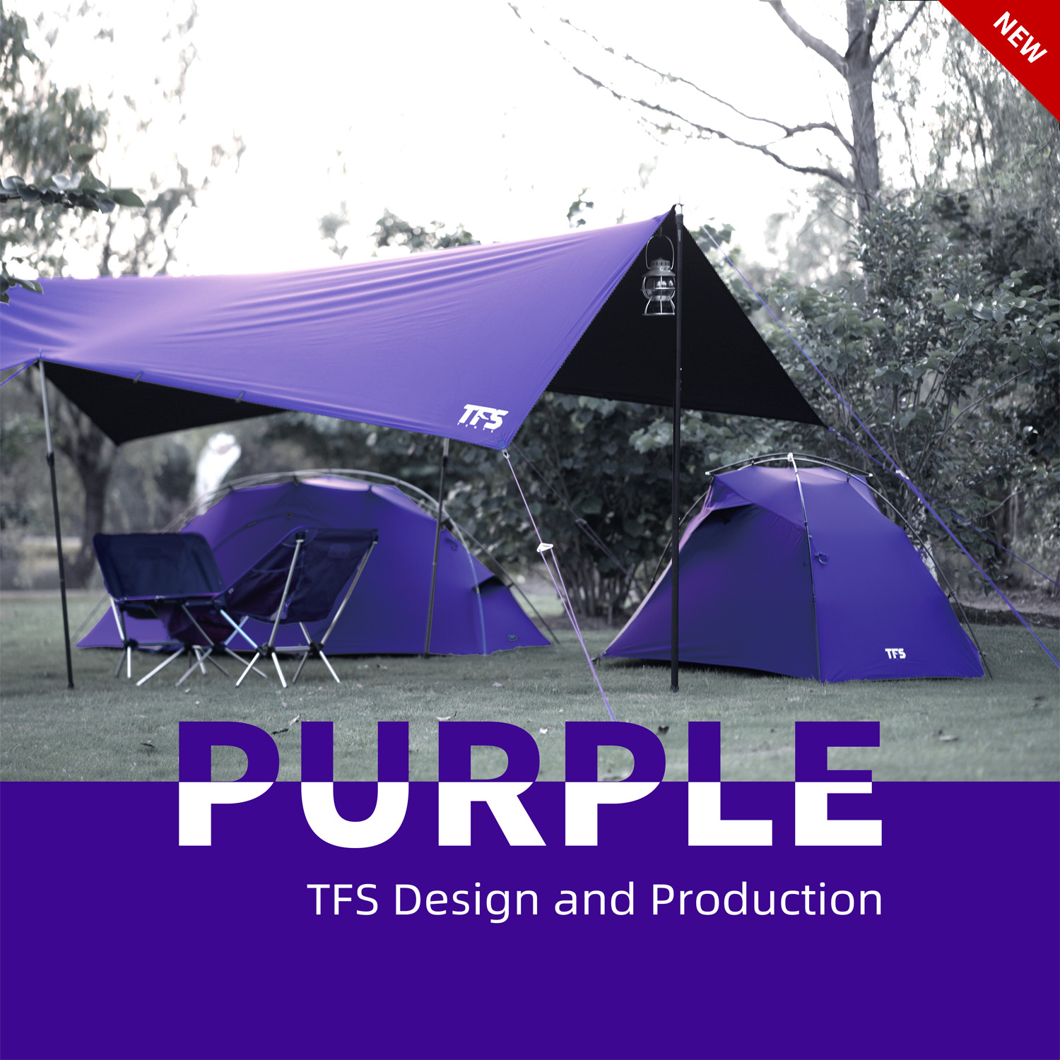 (Official customization) Soul of Freedom TFS Xuanzi limited edition custom edition tent customization 3 months consult customer service