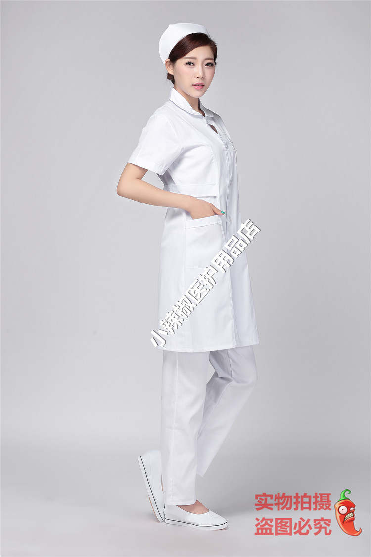 Uniforme infirmière - Ref 1860944 Image 22