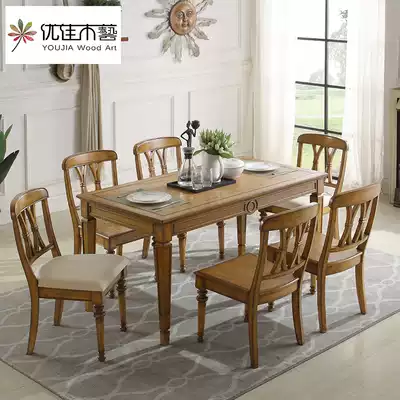American dining table and chair combination solid wood household small apartment retro old simple and beautiful rectangular dining table one table four chairs