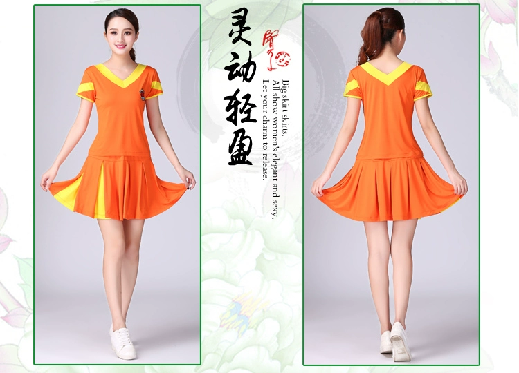 Yunshang Chunying Yang Liping Trang phục khiêu vũ vuông 2019 Mới hè ngắn tay áo thể thao Váy ngắn Set Dance Dance Dress - Khiêu vũ / Thể dục nhịp điệu / Thể dục dụng cụ