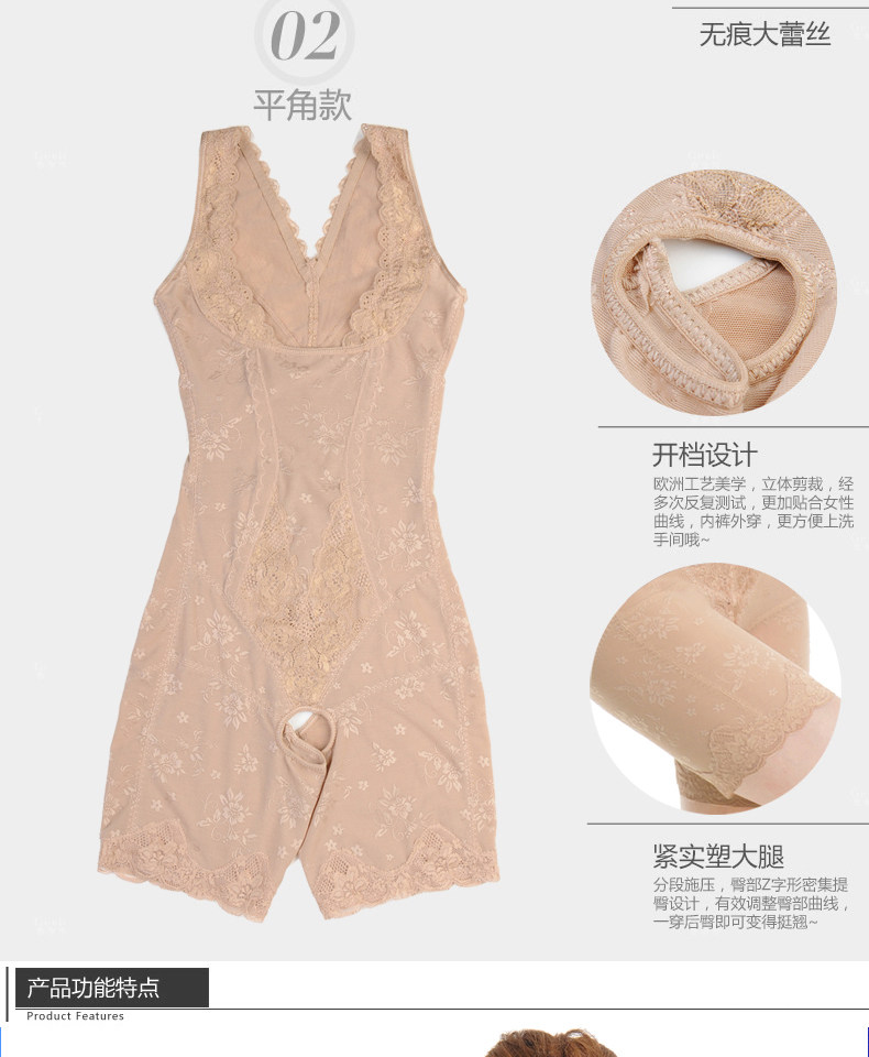 Body paragraphe Triangle 2571 en nylon - Ref 646870 Image 31