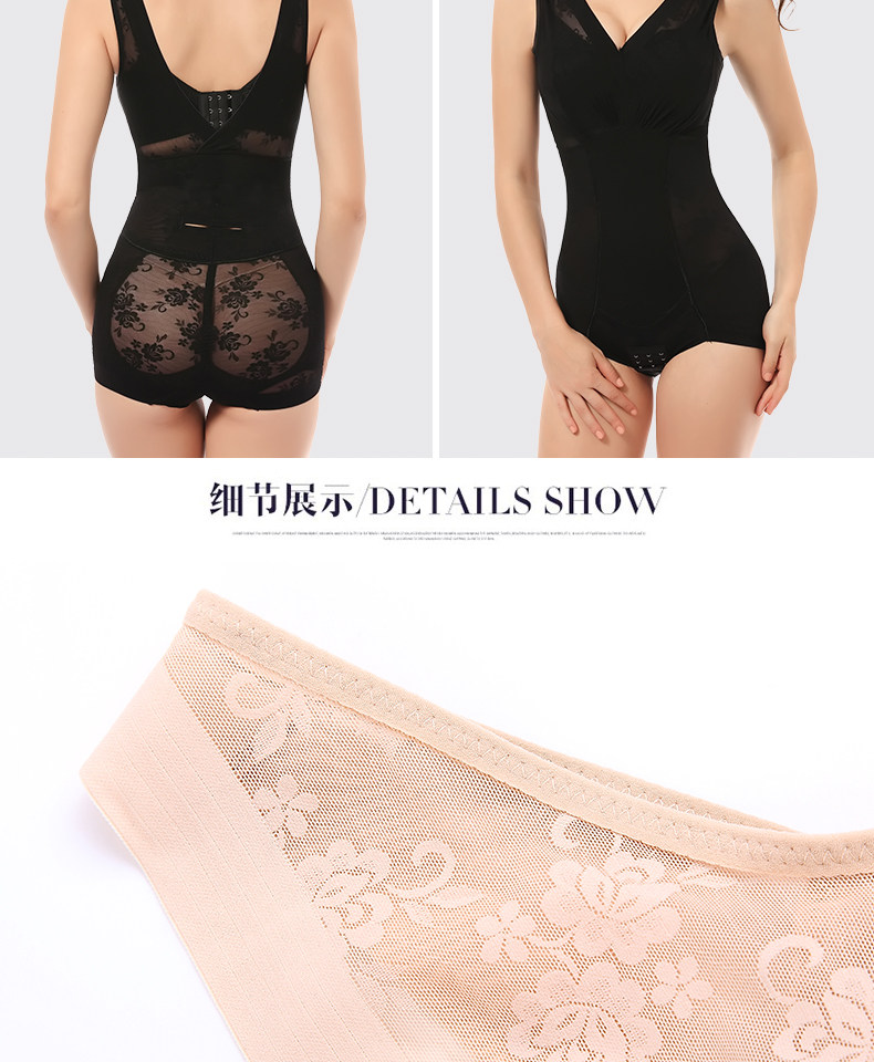 Sous-vêtement minceur Triangle 1363 en nylon - Ref 700733 Image 16