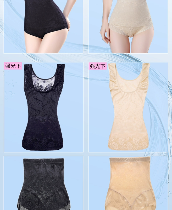 Phần mỏng thoáng khí giảm bụng bụng eo cơ thể hình phù hợp với corset hỗ trợ ngực hình cơ thể hình đồ lót corset