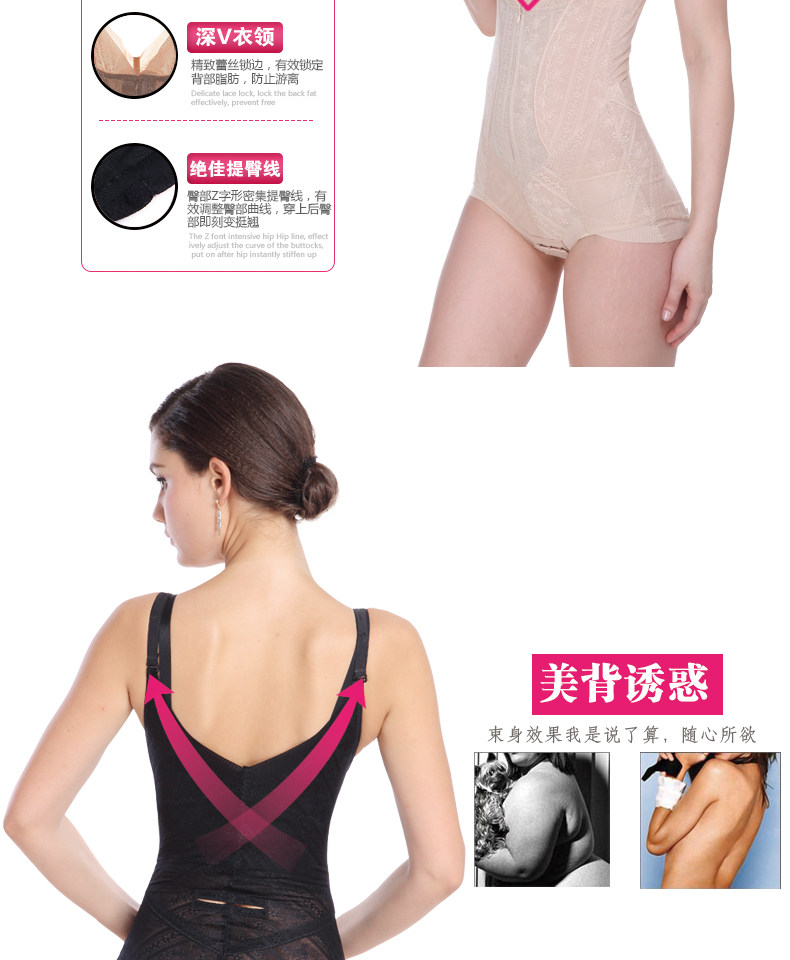 Sous-vêtement minceur paragraphe Triangle 9823 en nylon - Ref 689732 Image 13