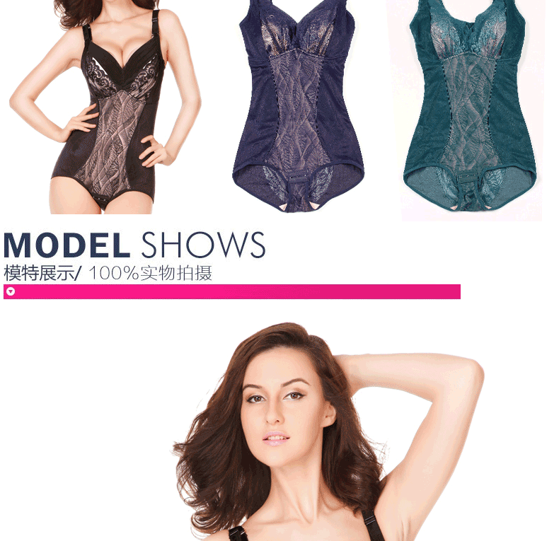 Body Triangle section Bra 8473 en nylon - Ref 646896 Image 39