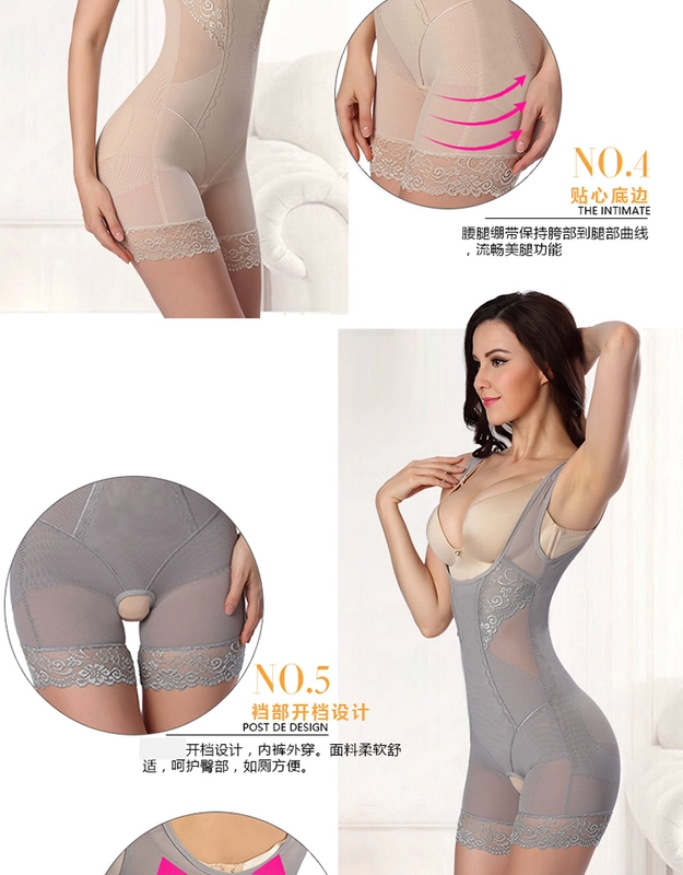 Phần mỏng thoáng khí thoải mái bụng eo cơ thể định hình corset corset giảm béo cơ thể định hình quần lót phụ nữ