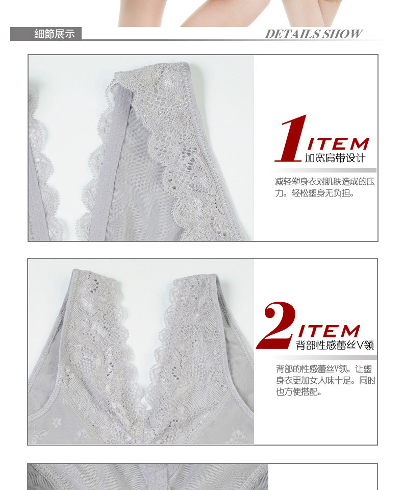 Body paragraphe Triangle 2571 en nylon - Ref 646870 Image 51