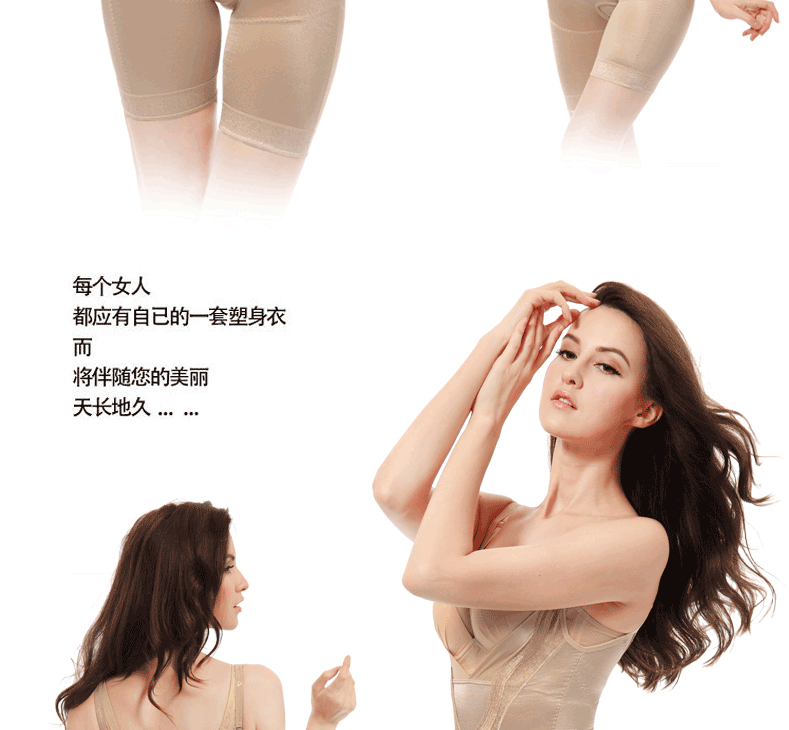 Body section droite 2152 en nylon - Ref 646875 Image 46