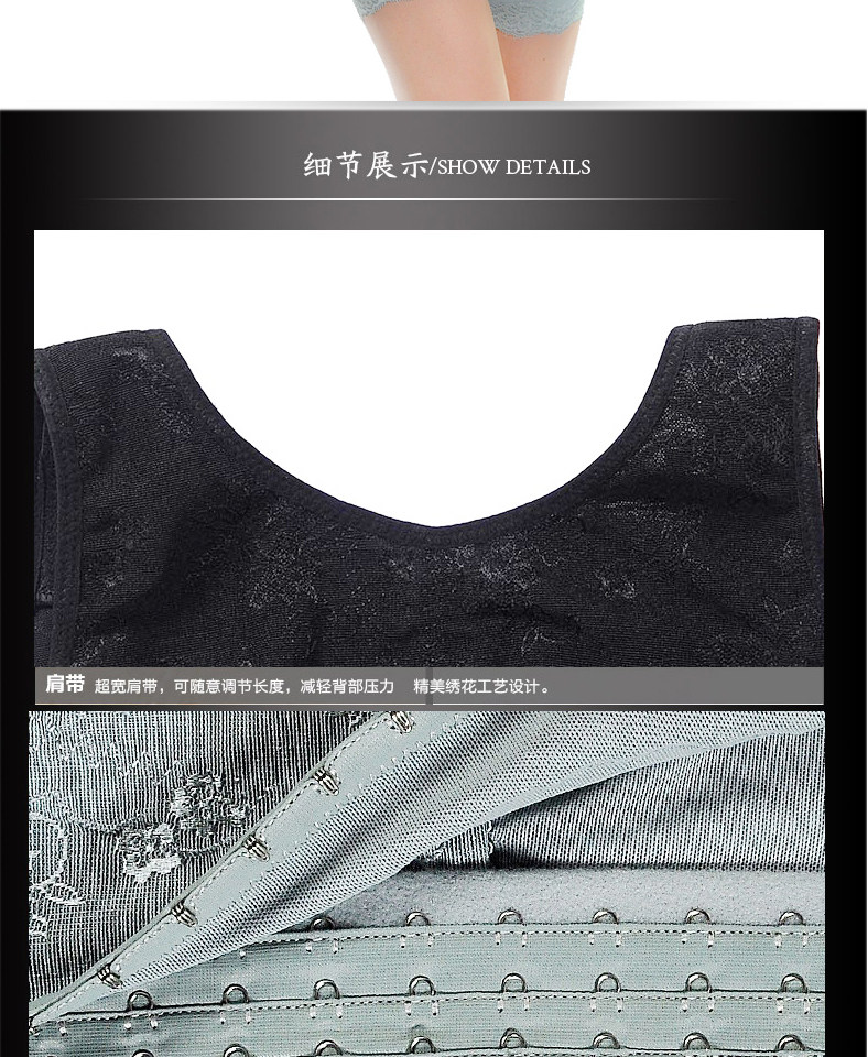 Body Breasted zipper 2326+ 2327 en nylon - Ref 646881 Image 39