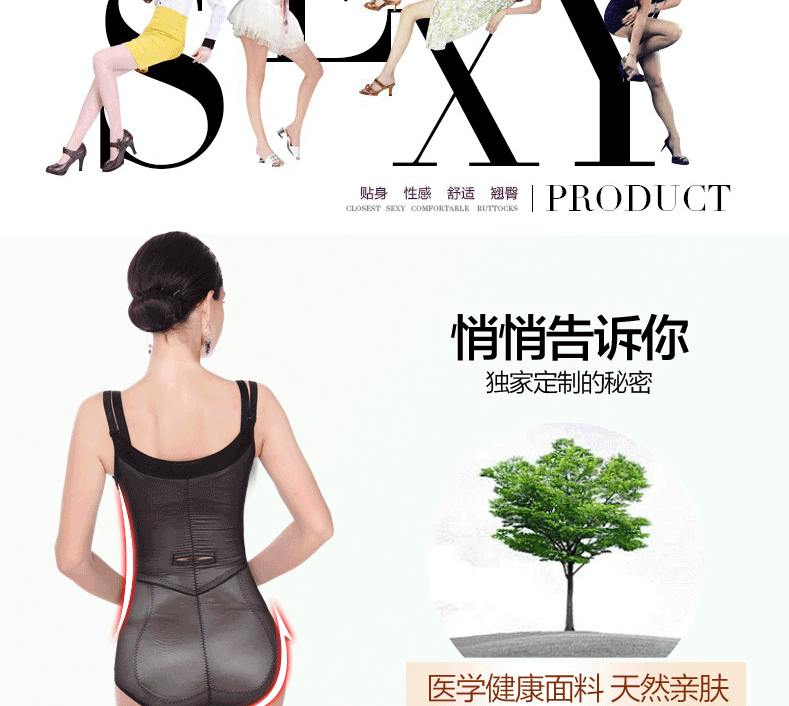 Body paragraphe Triangle 1353 en nylon - Ref 646906 Image 32