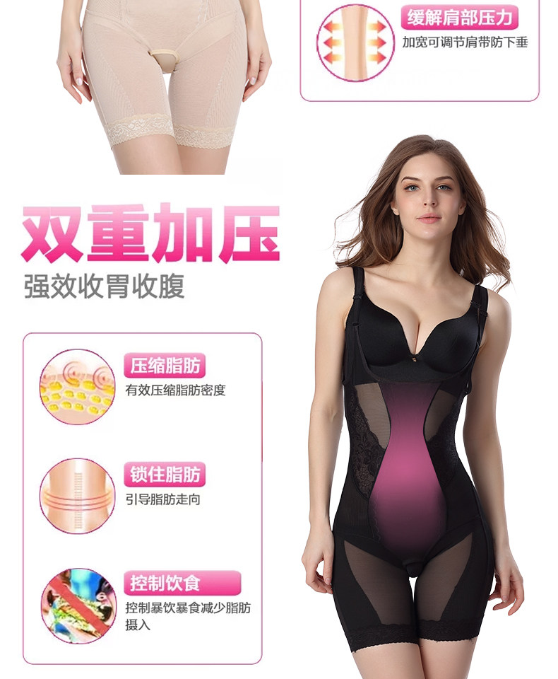 Body Bretelles réglables droites 3293 en polyester - Ref 646889 Image 8