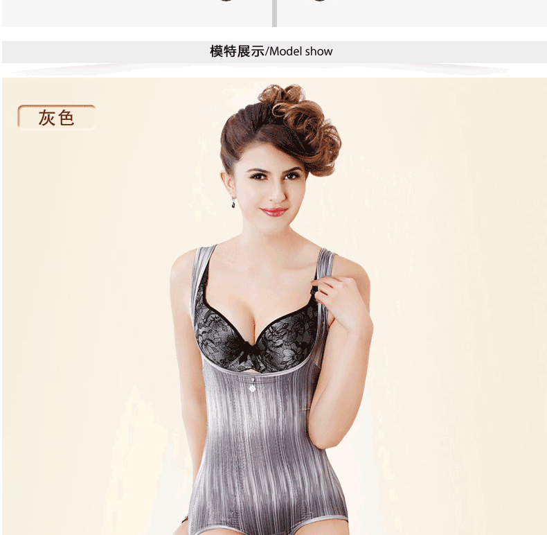 Body Triangle 9037 en nylon - Ref 646898 Image 39